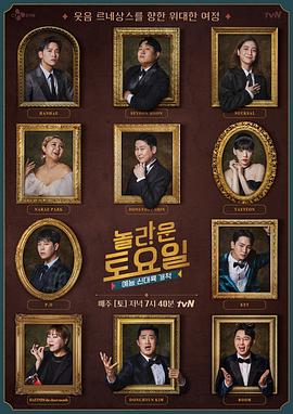 乐山网站优化哪家好