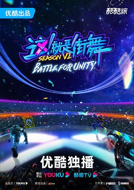 济南专业优化seo软件